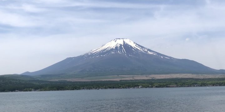 富士山